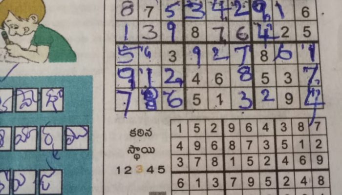 Sudoku 9×9: Tough tasks made interesting and fun for kids!