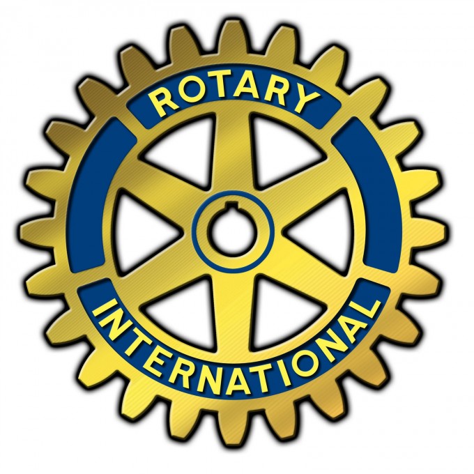 logo-rotary-2-680x680 - CSpathshala